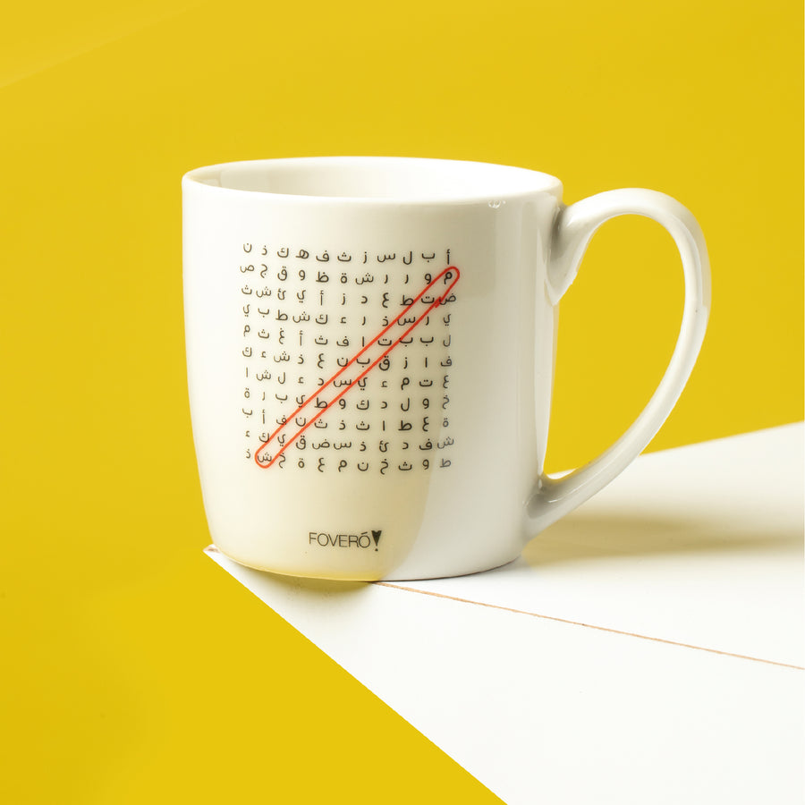 Mug - Matestabsatnesh