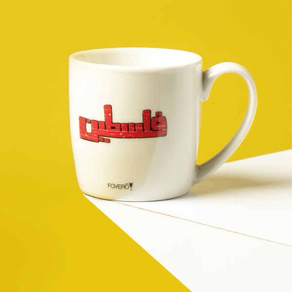 Mug - Palestine