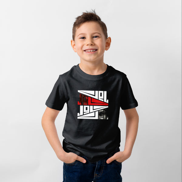 Kids T-shirt - Try