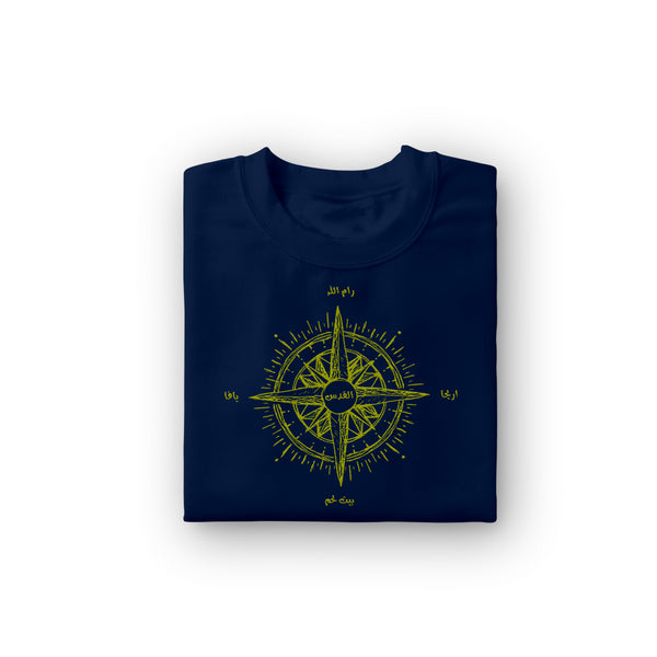 Kids T-shirt - Compass