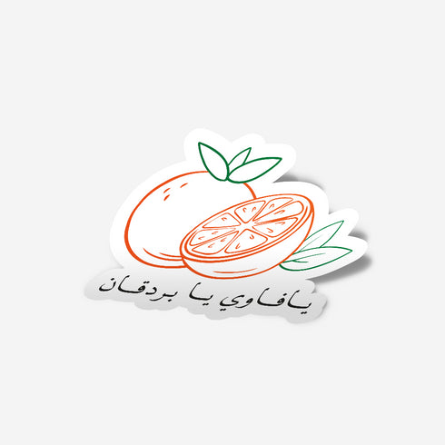 Stickers - Jaffa's Orange