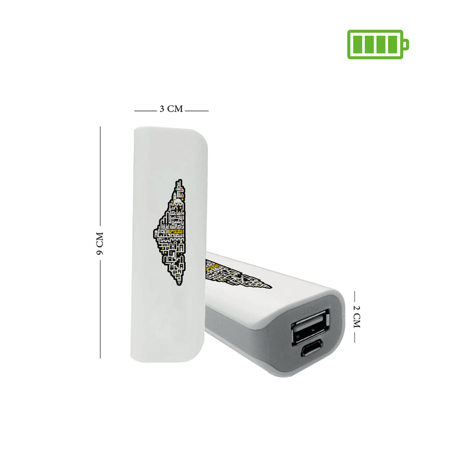 PowerBank - Palestine Map