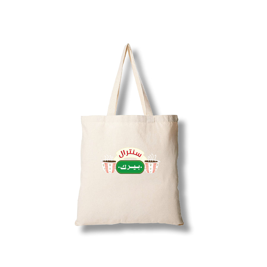 Tote Bag - Central Perk