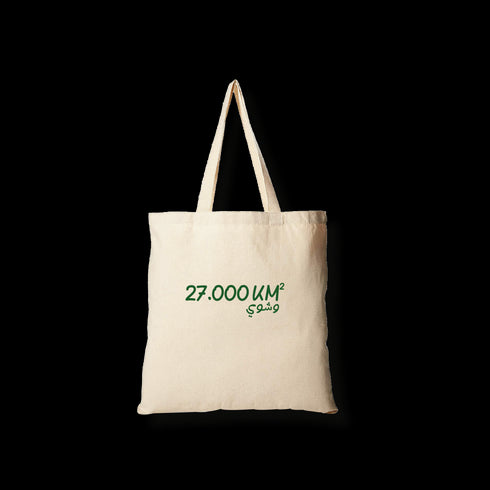 Tote bag -  27,000 km²